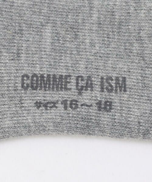 COMME CA ISM / コムサイズム ソックス | アーガイル クルーソックス | 詳細4