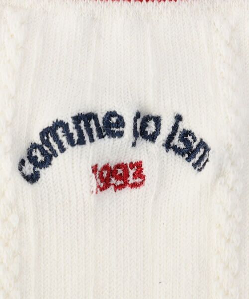 COMME CA ISM / コムサイズム ソックス | ラウンドロゴ刺繍 クルーソックス | 詳細1