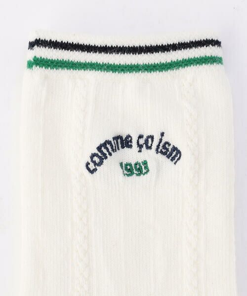 COMME CA ISM / コムサイズム ソックス | ラウンドロゴ刺繍 クルーソックス | 詳細2