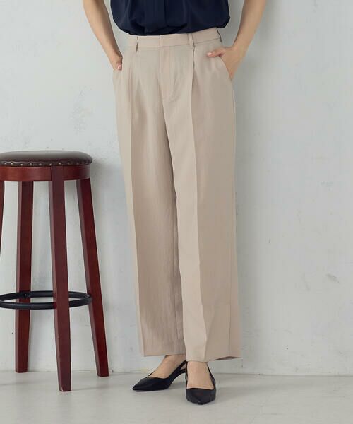 COMME CA ISM / コムサイズム その他パンツ | 【ＵＶカット・吸汗速乾・接触冷感】ki re ri ポリエステルストレッチドライツイル ストレートパンツ/セットアップ対応（ベージュ）