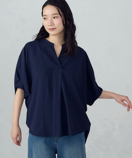 COMME CA ISM / コムサイズム シャツ・ブラウス | ポリエステルデシン スキッパーTブラウス | 詳細17