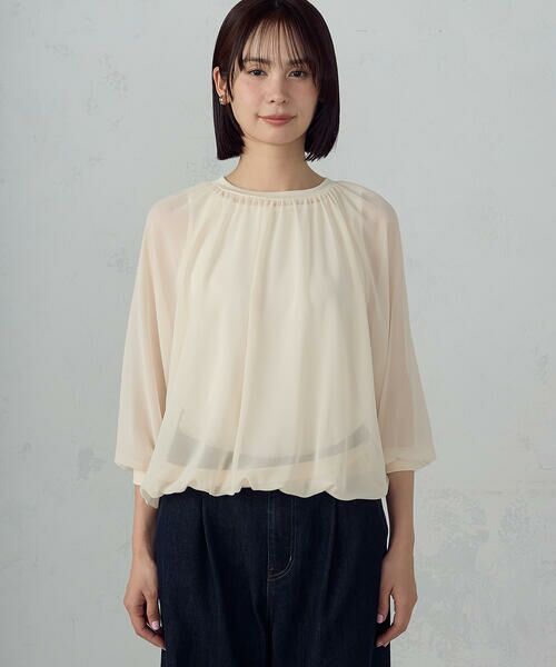COMME CA ISM / コムサイズム シャツ・ブラウス | 【セットアイテム】ギャザーブラウス+タンクトップ | 詳細14