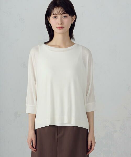 COMME CA ISM / コムサイズム シャツ・ブラウス | 【セットアイテム】オーバーTブラウス+タンクトップ | 詳細4