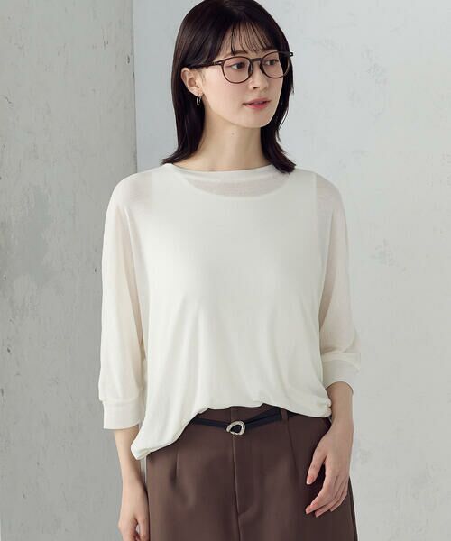 COMME CA ISM / コムサイズム シャツ・ブラウス | 【セットアイテム】オーバーTブラウス+タンクトップ | 詳細3