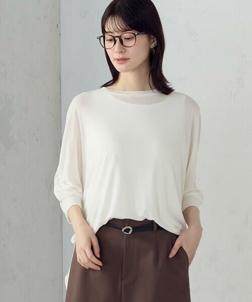 COMME CA ISM / コムサイズム シャツ・ブラウス | 【セットアイテム】オーバーTブラウス+タンクトップ（ホワイト）