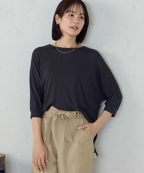 COMME CA ISM / コムサイズム シャツ・ブラウス | 【セットアイテム】オーバーTブラウス+タンクトップ（チャコール）
