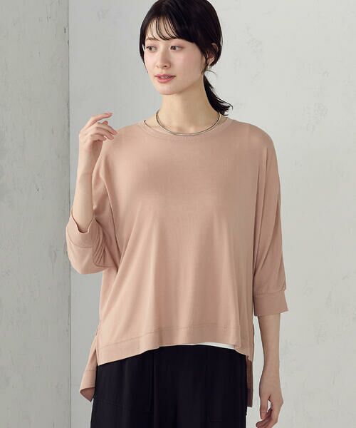 COMME CA ISM / コムサイズム シャツ・ブラウス | 【セットアイテム】オーバーTブラウス+タンクトップ | 詳細21