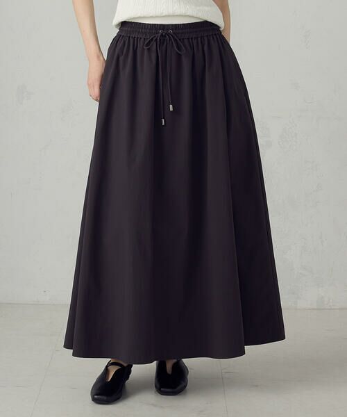 COMME CA ISM / コムサイズム ロング・マキシ丈スカート | 2WAYストレッチナイロンタフタ ギャザースカート | 詳細14