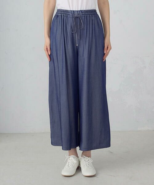 COMME CA ISM / コムサイズム その他パンツ | スカ−チョ/セットアップ対応 | 詳細11