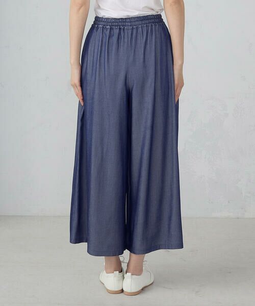 COMME CA ISM / コムサイズム その他パンツ | スカ−チョ/セットアップ対応 | 詳細13