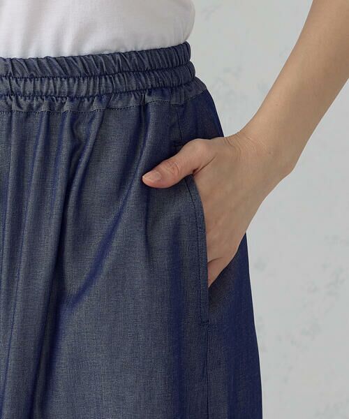 COMME CA ISM / コムサイズム その他パンツ | スカ−チョ/セットアップ対応 | 詳細15