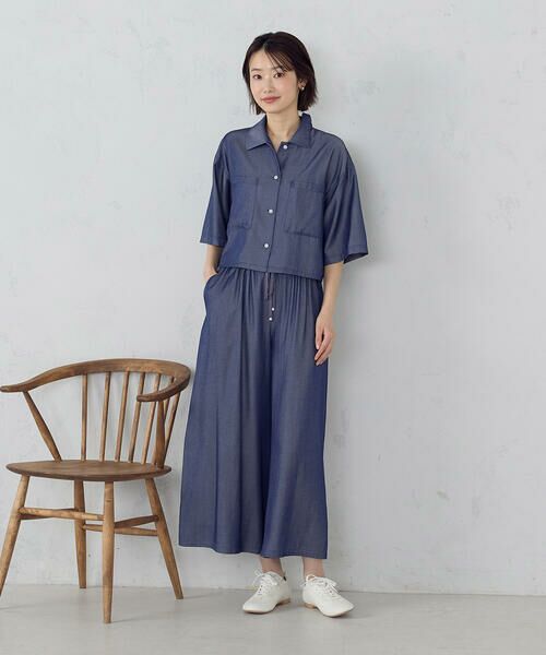 COMME CA ISM / コムサイズム その他パンツ | スカ−チョ/セットアップ対応 | 詳細6