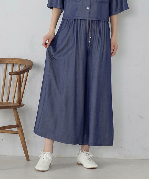 COMME CA ISM / コムサイズム その他パンツ | スカ−チョ/セットアップ対応 | 詳細10