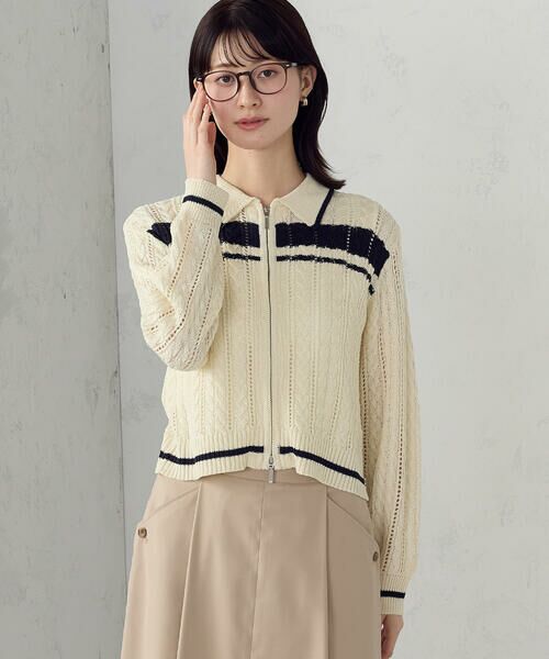 COMME CA ISM / コムサイズム カーディガン・ボレロ | 【ウォッシャブル】配色ライン 襟つきジップカーディガン | 詳細4