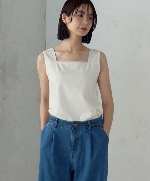 COMME CA ISM / コムサイズム タンクトップ | 2WAYスクエア ネックタンクトップ（ホワイト）