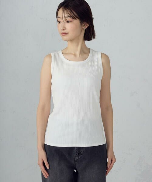 COMME CA ISM / コムサイズム タンクトップ | ランダム リブタンクトップ | 詳細4