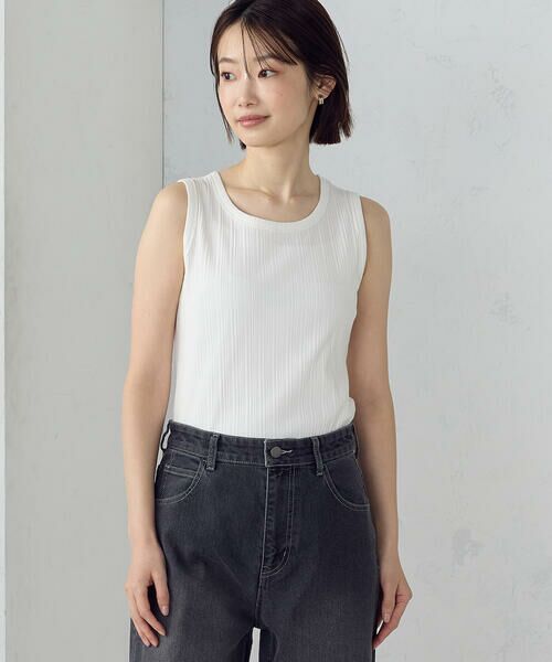 COMME CA ISM / コムサイズム タンクトップ | ランダム リブタンクトップ | 詳細2