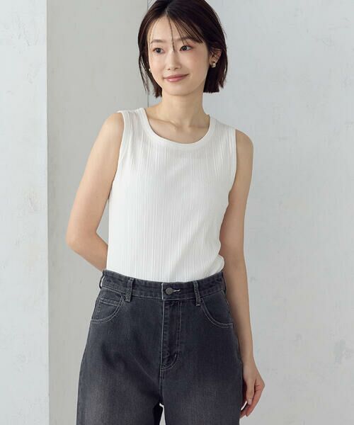 COMME CA ISM / コムサイズム タンクトップ | ランダム リブタンクトップ | 詳細3