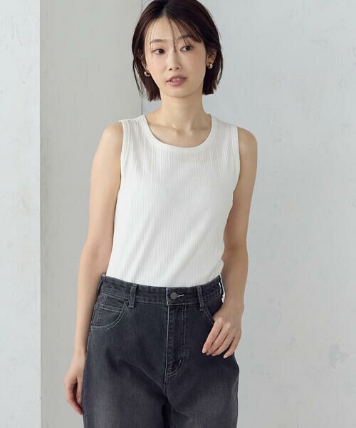 COMME CA ISM / コムサイズム タンクトップ | ランダム リブタンクトップ（ホワイト）