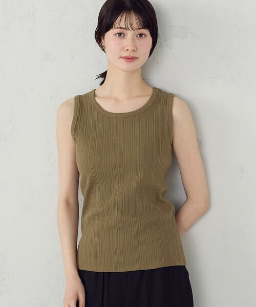 COMME CA ISM / コムサイズム タンクトップ | ランダム リブタンクトップ（カーキ）