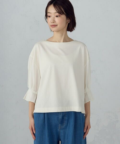 COMME CA ISM / コムサイズム カットソー | 【接触冷感】キャンディスリーブ カットソー | 詳細4