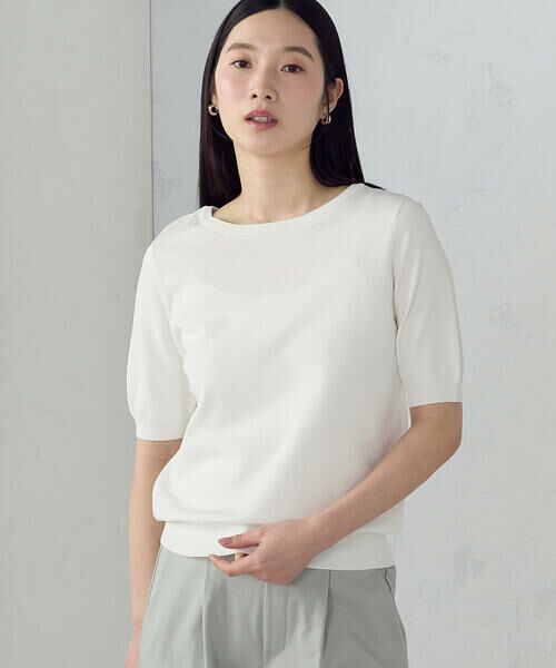 COMME CA ISM / コムサイズム ニット・セーター | 【ウォッシャブル・UVカット】ベーシック 2WAYネック5分袖ニット | 詳細6