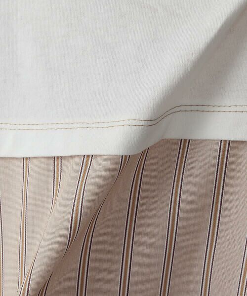 COMME CA ISM / コムサイズム カットソー | ドビーストライプ バックフレアＴシャツ | 詳細12