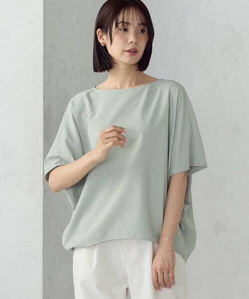 COMME CA ISM / コムサイズム シャツ・ブラウス | 【UVカット・接触冷感・吸水速乾】リラックス Tブラウス（セージ）