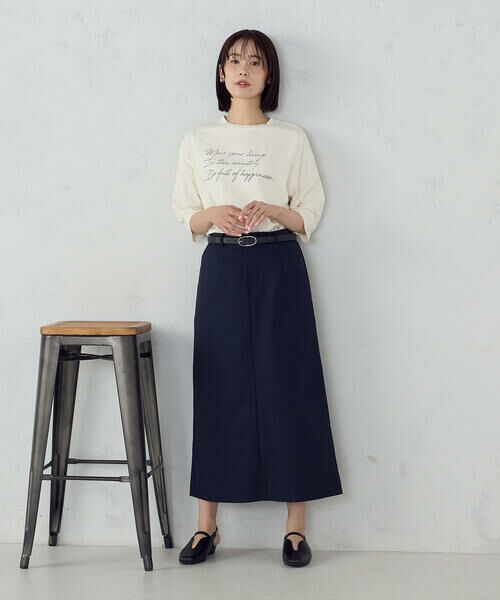 COMME CA ISM / コムサイズム ロング・マキシ丈スカート | ストレッチナロー スカート | 詳細1