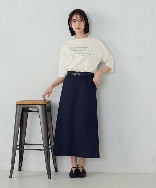 COMME CA ISM / コムサイズム ロング・マキシ丈スカート | ストレッチナロー スカート | 詳細2