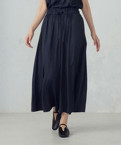 COMME CA ISM / コムサイズム その他パンツ | ゆるっとろみ スカ−チョ/セットアップ対応 | 詳細2