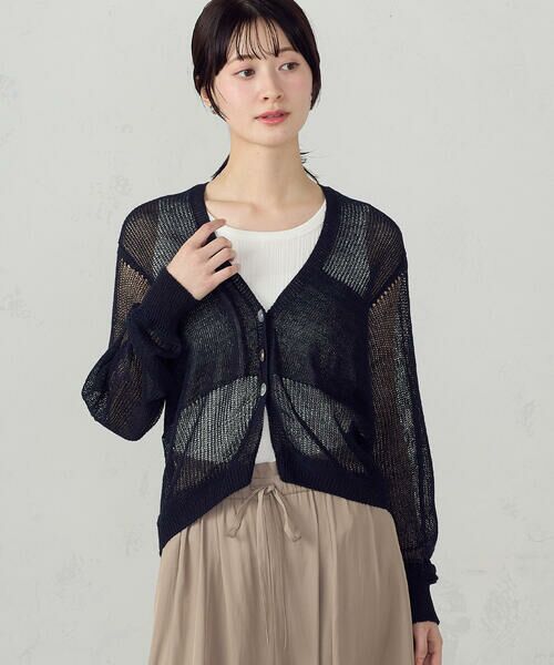 COMME CA ISM / コムサイズム カーディガン・ボレロ | 日本製ホールガーメント  和紙カーディガン | 詳細3