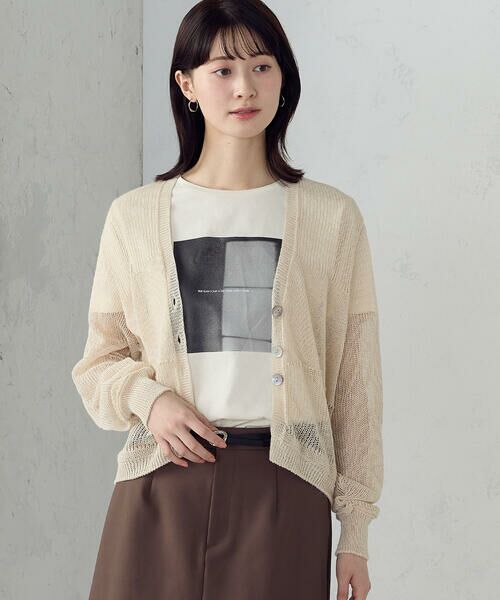 COMME CA ISM / コムサイズム カーディガン・ボレロ | 日本製ホールガーメント  和紙カーディガン（ベージュ）