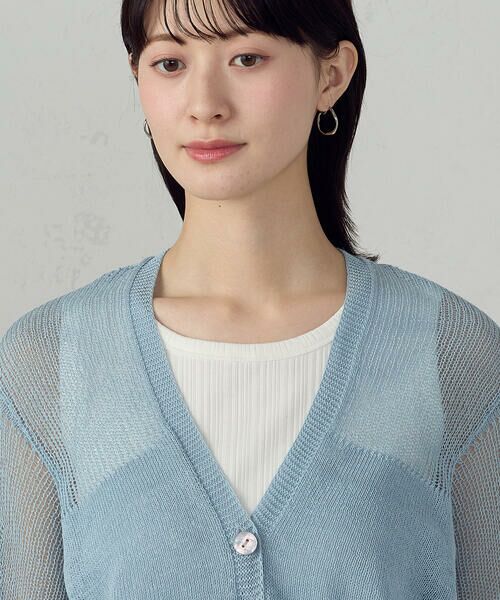 COMME CA ISM / コムサイズム カーディガン・ボレロ | 日本製ホールガーメント  和紙カーディガン | 詳細22