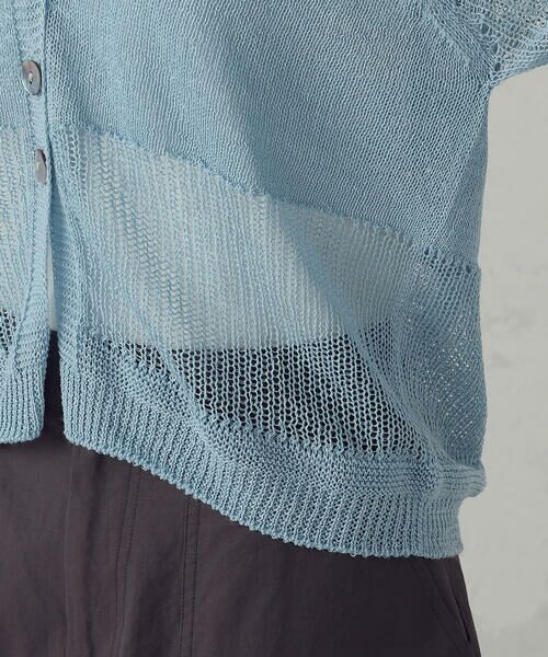 COMME CA ISM / コムサイズム カーディガン・ボレロ | 日本製ホールガーメント  和紙カーディガン | 詳細24