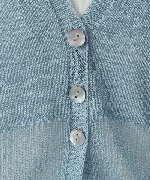 COMME CA ISM / コムサイズム カーディガン・ボレロ | 日本製ホールガーメント  和紙カーディガン | 詳細25