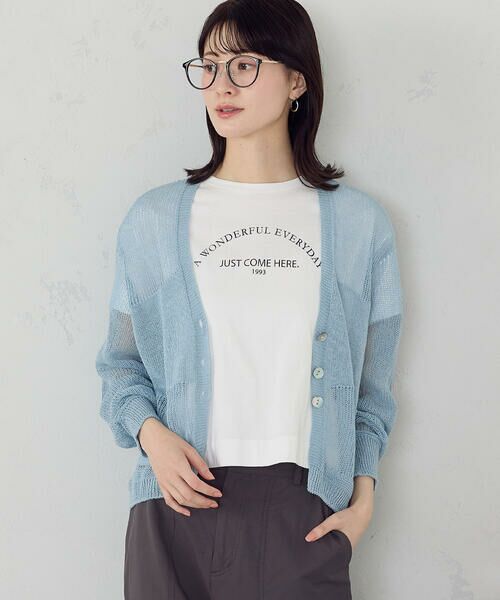 COMME CA ISM / コムサイズム カーディガン・ボレロ | 日本製ホールガーメント  和紙カーディガン | 詳細16