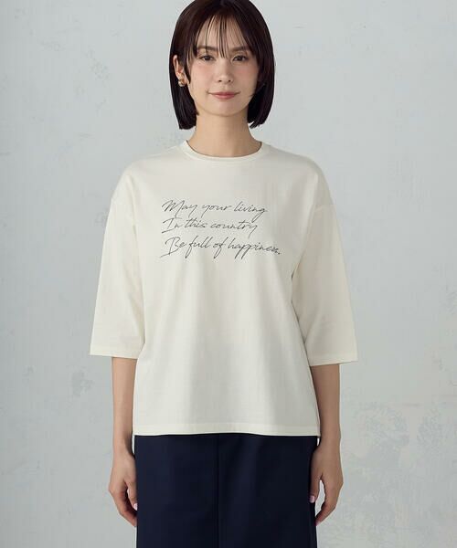 COMME CA ISM / コムサイズム カットソー | 6部袖 ロゴTシャツ | 詳細4