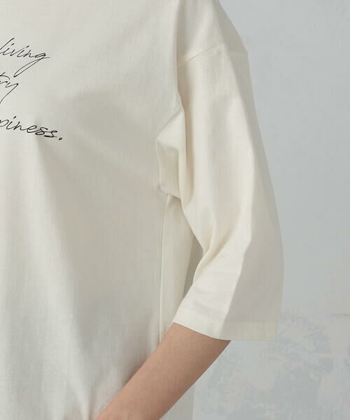 COMME CA ISM / コムサイズム カットソー | 6部袖 ロゴTシャツ | 詳細8