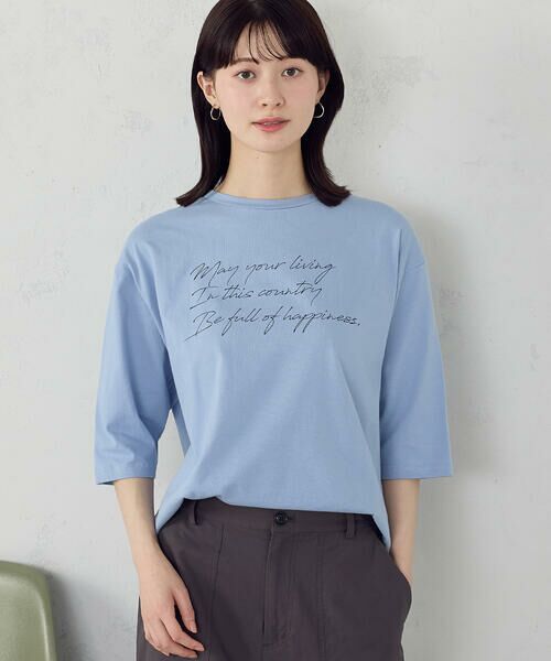 COMME CA ISM / コムサイズム カットソー | 6部袖 ロゴTシャツ | 詳細23