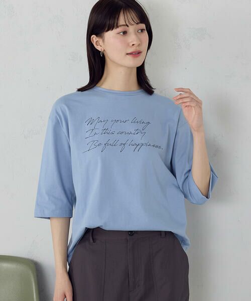 COMME CA ISM / コムサイズム カットソー | 6部袖 ロゴTシャツ | 詳細24