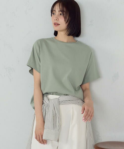 COMME CA ISM / コムサイズム カットソー | 日本の色 カラーTシャツ（千草色）