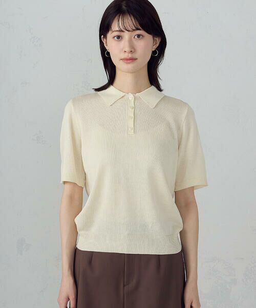 COMME CA ISM / コムサイズム ニット・セーター | ニットポロ | 詳細4