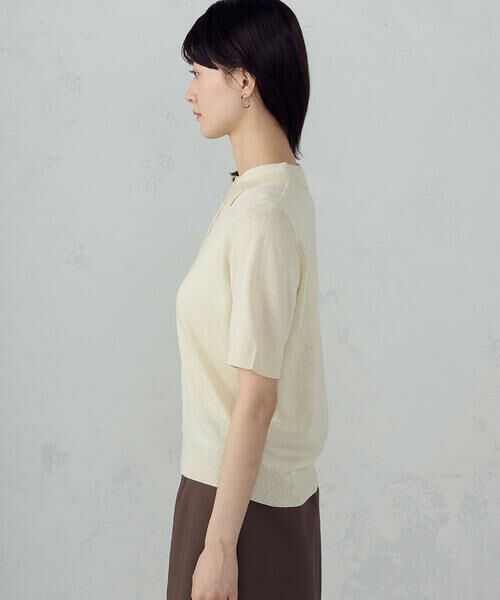 COMME CA ISM / コムサイズム ニット・セーター | ニットポロ | 詳細5