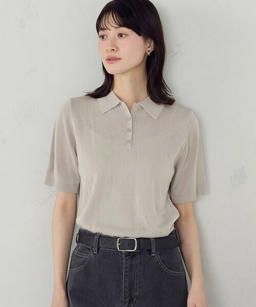 COMME CA ISM / コムサイズム ニット・セーター | ニットポロ（グレー）