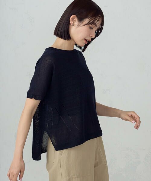 COMME CA ISM / コムサイズム ニット・セーター | 日本製ホールガーメント 和紙ニット | 詳細3