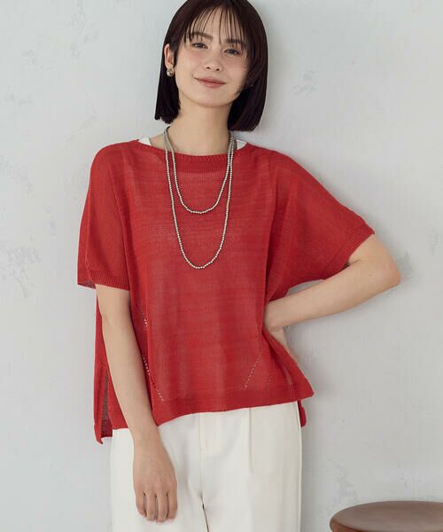 COMME CA ISM / コムサイズム ニット・セーター | 日本製ホールガーメント 和紙ニット（レッド）