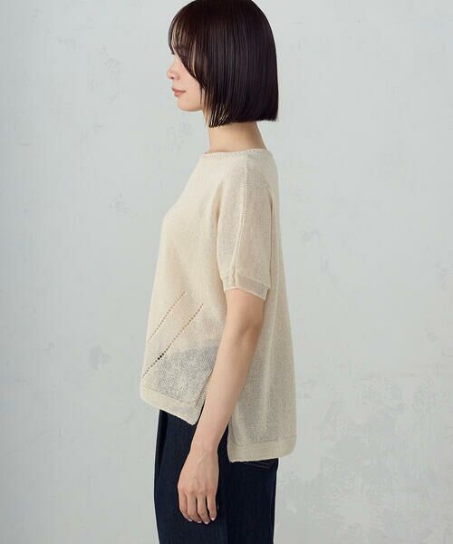 COMME CA ISM / コムサイズム ニット・セーター | 日本製ホールガーメント 和紙ニット | 詳細13