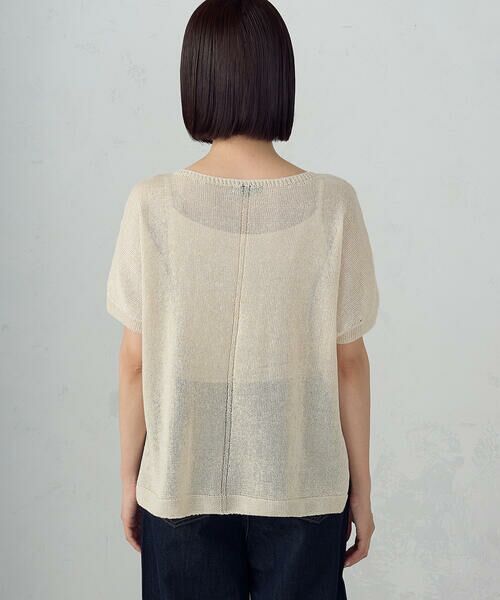 COMME CA ISM / コムサイズム ニット・セーター | 日本製ホールガーメント 和紙ニット | 詳細14