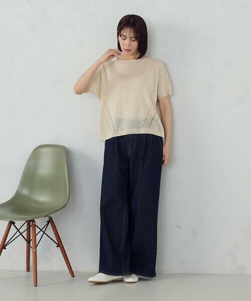 COMME CA ISM / コムサイズム ニット・セーター | 日本製ホールガーメント 和紙ニット | 詳細10